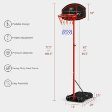 Load image into Gallery viewer, Portable basketball hoop with backboard and wheels